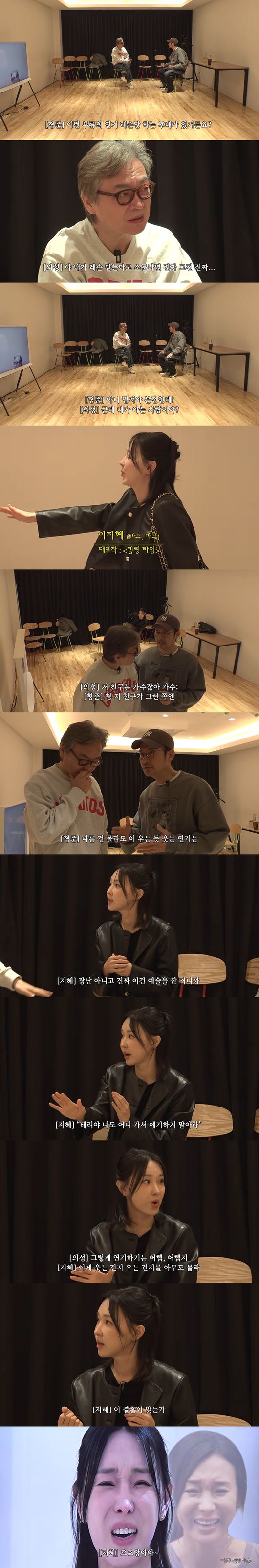 '비보TV' 영상