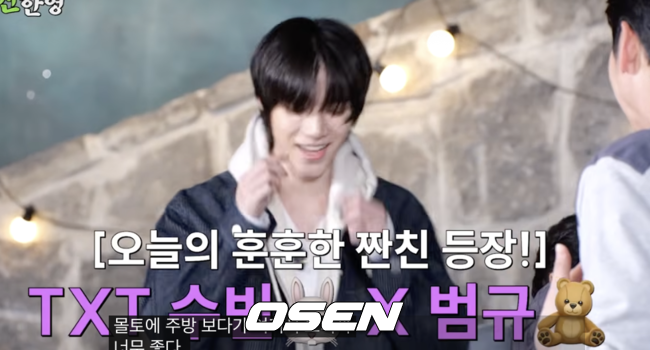 [사진]OSEN DB.