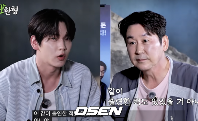 [사진]OSEN DB.