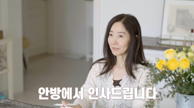 '강수지tv' 영상