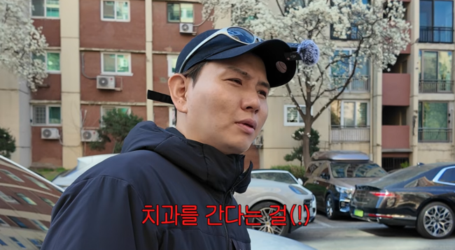 '홍쓴TV' 영상
