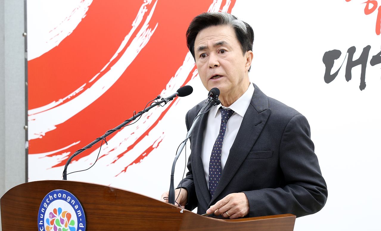 김태흠 충남지사가 기자회견을 열고 더불어민주당이 추진 중인 행정통합에 대해 졸속 추진이라며 반대하고 있다. [사진 충남도]