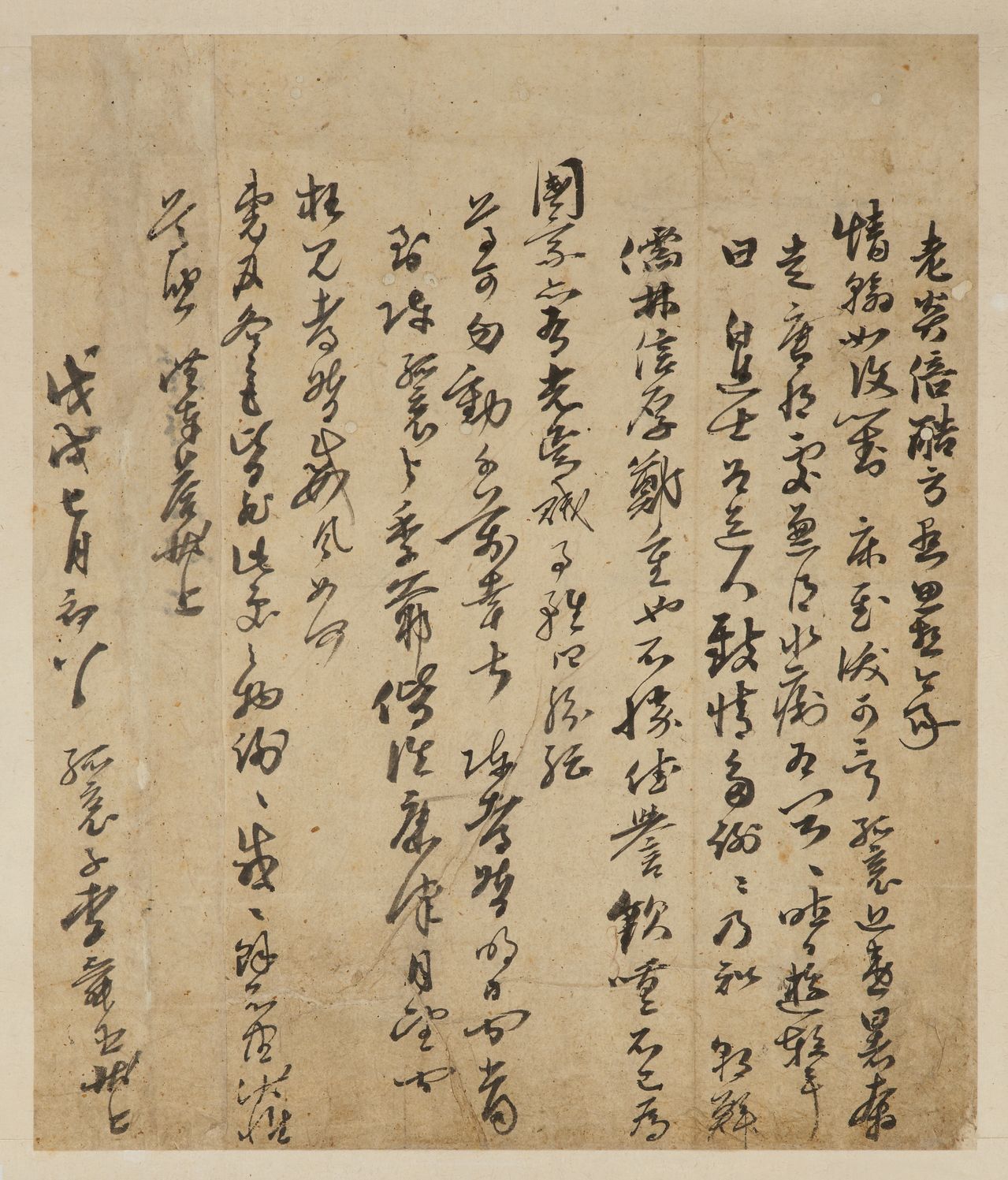 국립중앙박물관이 상설전시관 서화실 전체 작품을 3개월마다 물갈이하는 정기 교체에 맞춰 주제전시 ‘단원 김홍도, 시대를 그리다'를 4일부터 연다. 총 50건 96점(보물 8건 포함)이 새롭게 선보이는 가운데 서예실에선 노량해전을 4개월 앞두고 쓴 이순신의 친필 간찰도 최초 공개된다. 사진은 이순신 간찰. 사진 국립중앙박물관 