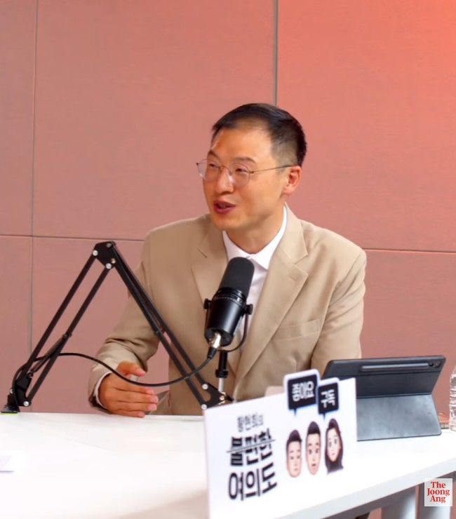 김상욱 더불어민주당 울산시장 후보가 30일 서울 상암동 중앙일보 사옥에서 진행된 정치 토크쇼 ‘황현희의 불편한 여의도’에 출연해 질문에 답하고 있다. [사진 ‘불편한 여의도’ 캡처] 