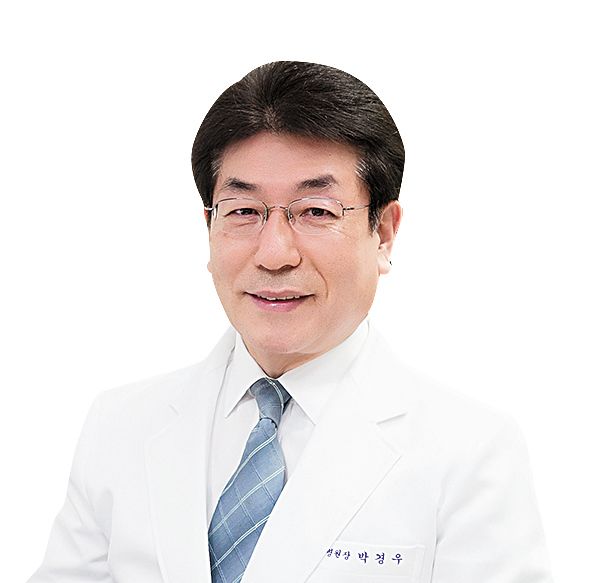 서울 광혜병원 박경우 대표원장