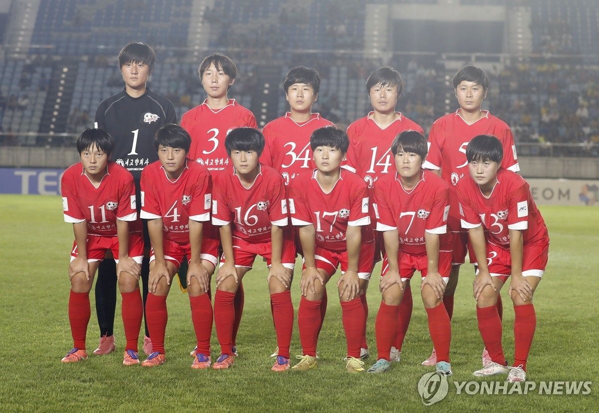 북한 내고향여자축구단. EPA, 연합뉴스