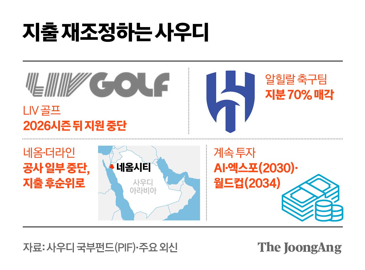 김영옥 기자