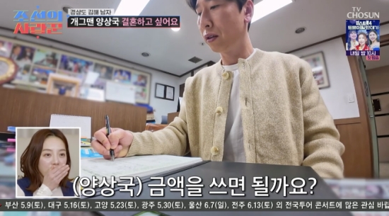 [사진]OSEN DB.
