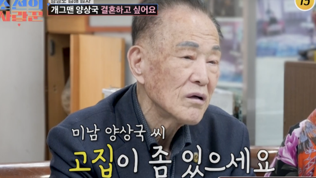 [사진]OSEN DB.