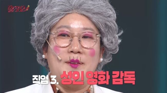 [사진]OSEN DB.