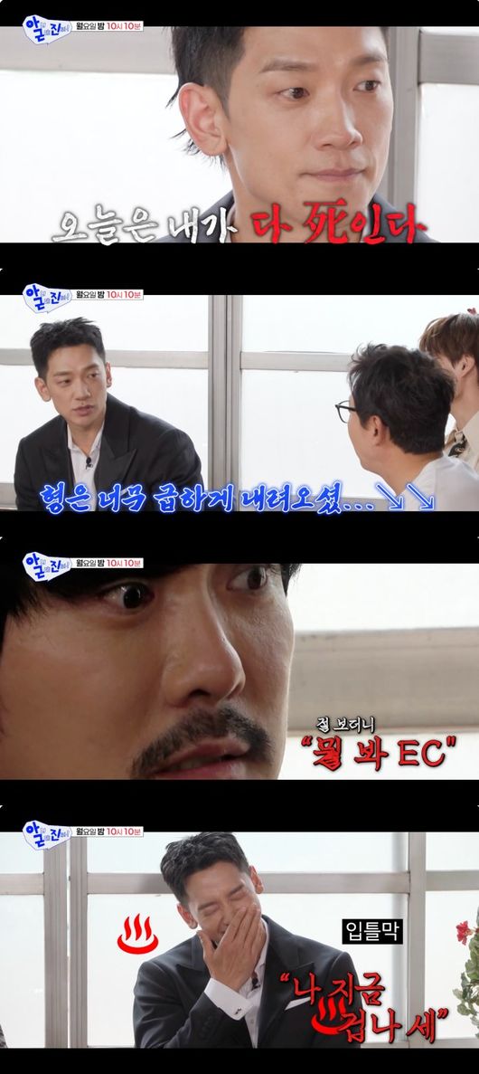 [사진]OSEN DB.