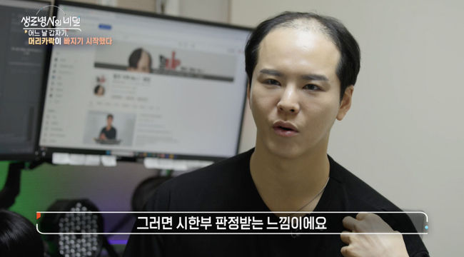 [사진]OSEN DB.