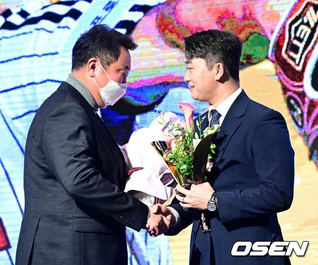 OSEN DB