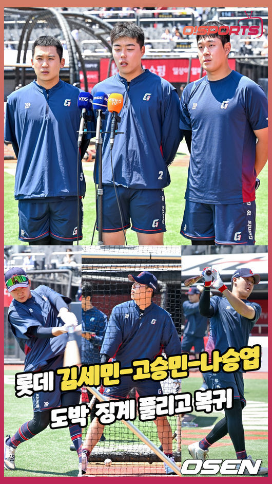 [사진]OSEN DB.