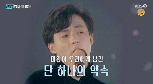 [사진]OSEN DB.