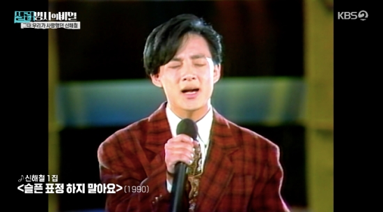 [사진]OSEN DB.