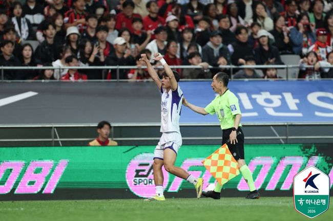 [사진] 한국프로축구연맹 제공