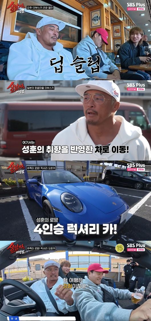 [사진]OSEN DB.