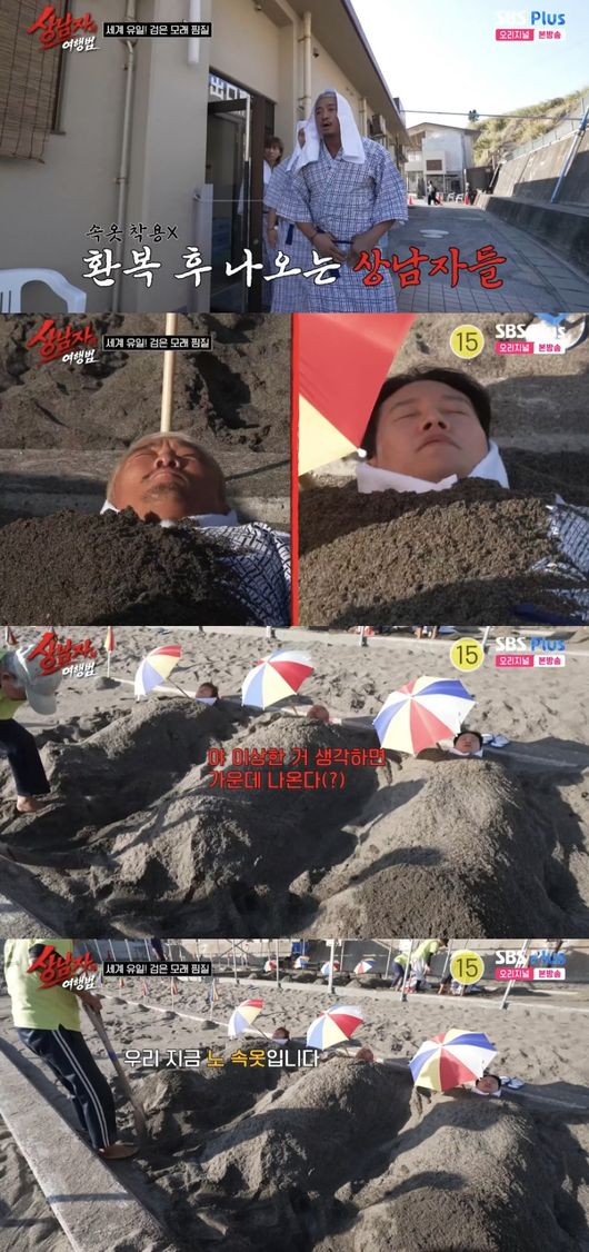 [사진]OSEN DB.