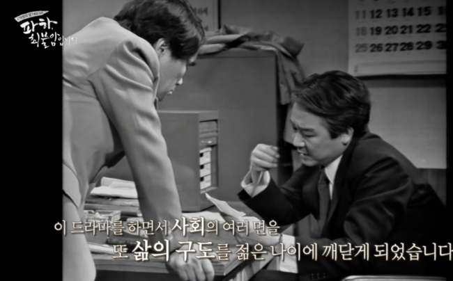 [사진]OSEN DB.
