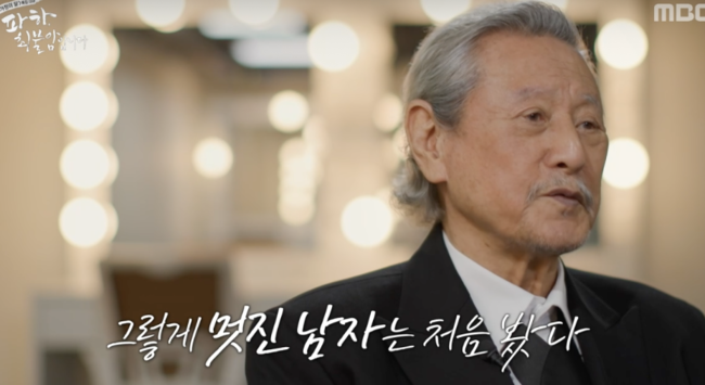 [사진]OSEN DB.