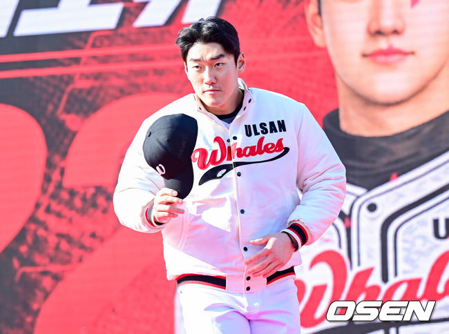 [OSEN=최규한 기자] 울산 웨일즈 김도규. 2026.02.02 / dreamer@osen.co.kr