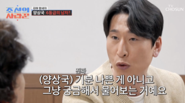 [사진]OSEN DB.