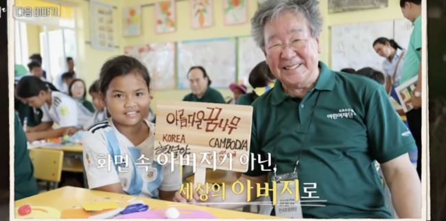 [사진]OSEN DB.