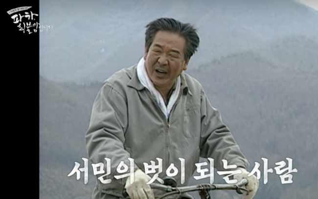 [사진]OSEN DB.