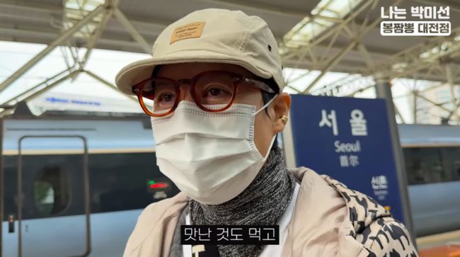 [사진]OSEN DB.