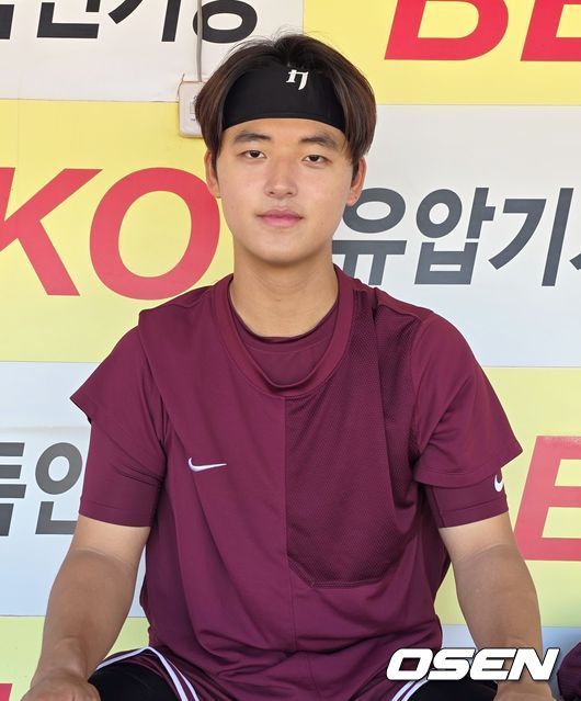 OSEN DB