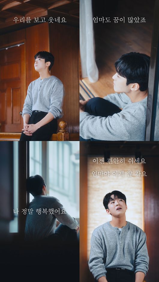 뉴에라프로젝트 제공