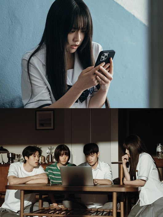 넷플릭스 제공