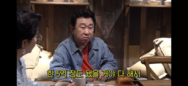 [사진]OSEN DB.