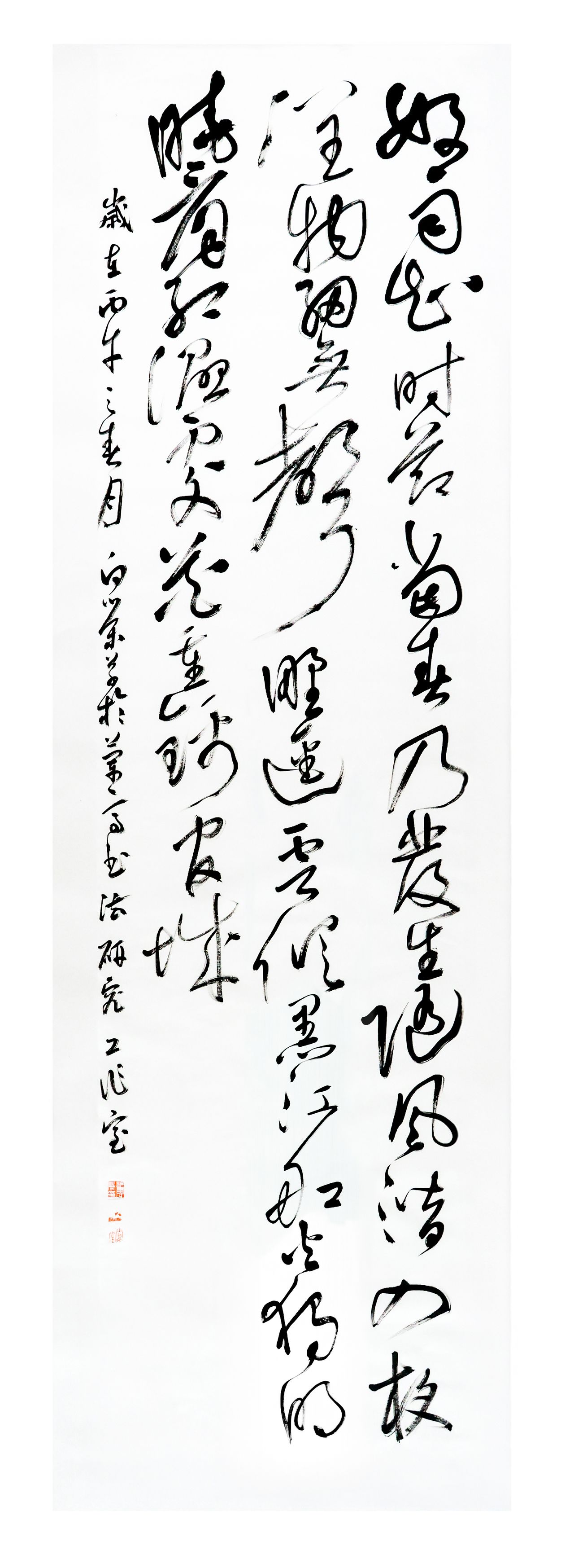 춘야희우(春夜喜雨) 230cmx62 cm 당나라 시인 두보가 쓴 밤에 내리는 반가운 봄비를 초서로 완성한 작품이다.