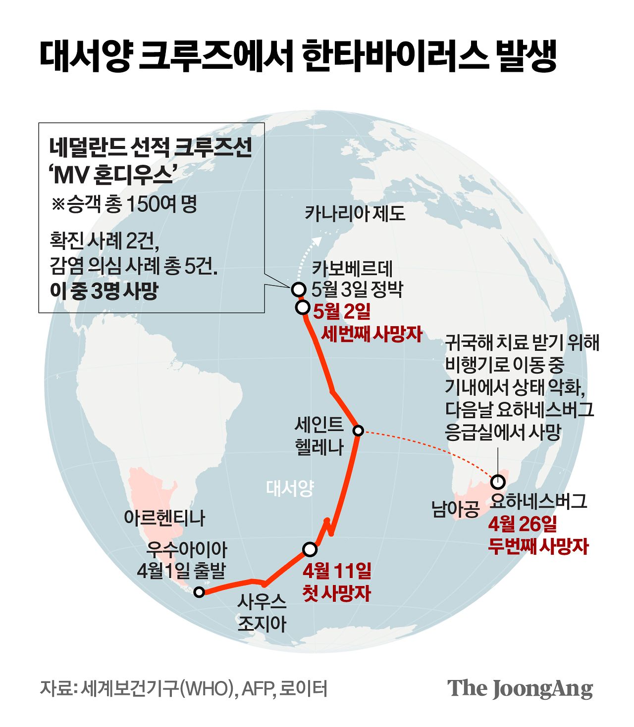 김영옥 기자