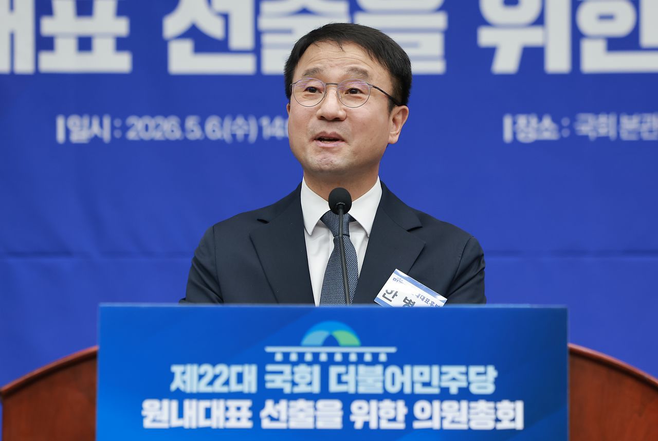 지난 6일 더불어민주당 원내대표에 선출된 한병도 의원. 연합뉴스