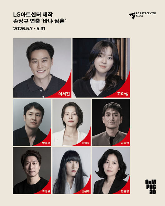 [사진]OSEN DB.
