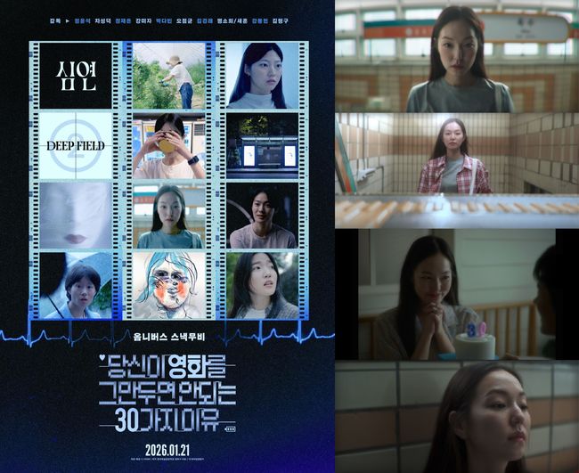 [사진]OSEN DB.