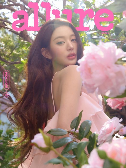 얼루어코리아 제공