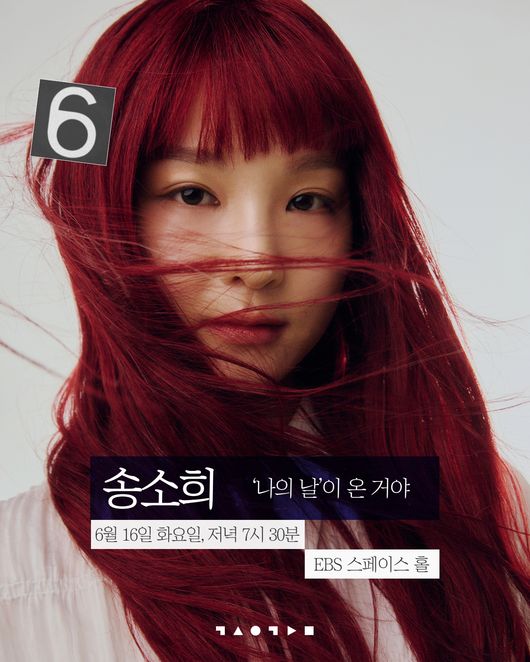 [사진]OSEN DB.