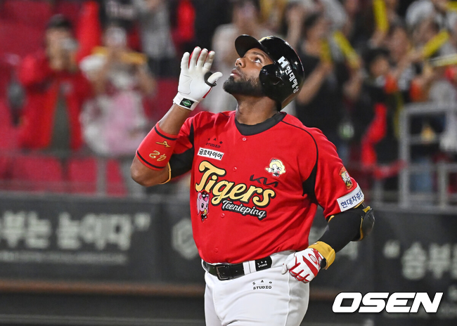 KIA 아데를린 로드리게스./OSEN DB