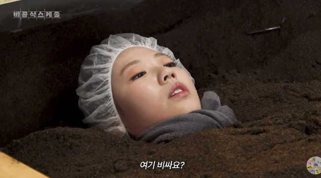 [사진]OSEN DB.