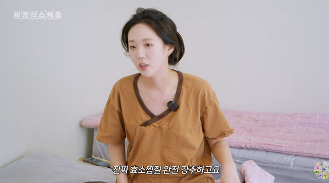 [사진]OSEN DB.