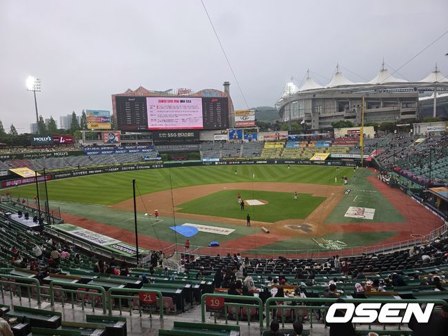 인천 SSG랜더스필드. /OSEN DB