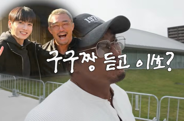 [사진]OSEN DB.