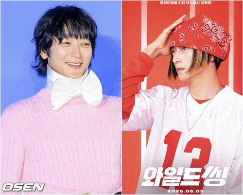 [사진]OSEN DB.