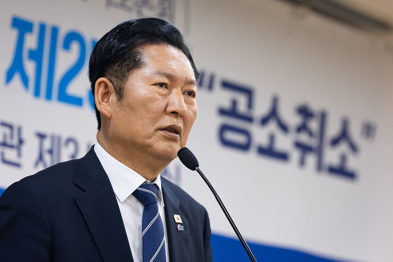 정청래 더불어민주당 대표가 지난 3월 9일 여의도 국회 의원회관에서 열린 조작기소 진상 규명 및 공소 취소를 위한 국정조사 추진 정책토론회에 참석해 인사말을 하고 있다. 뉴스1