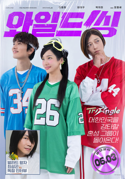 [사진]OSEN DB.