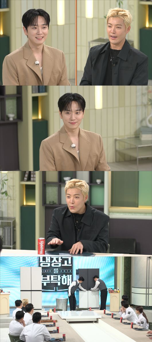 JTBC 제공